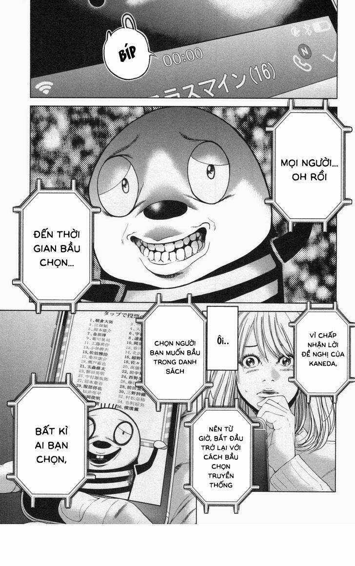 Ikenie Touhyou Chapter 28 trang 5