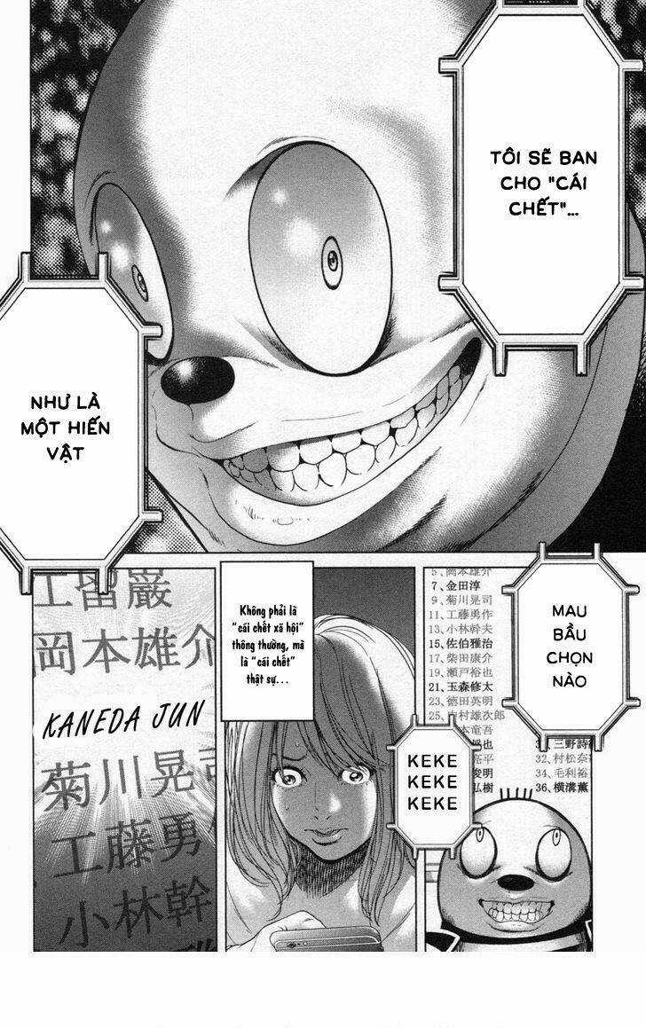 Ikenie Touhyou Chapter 28 trang 6