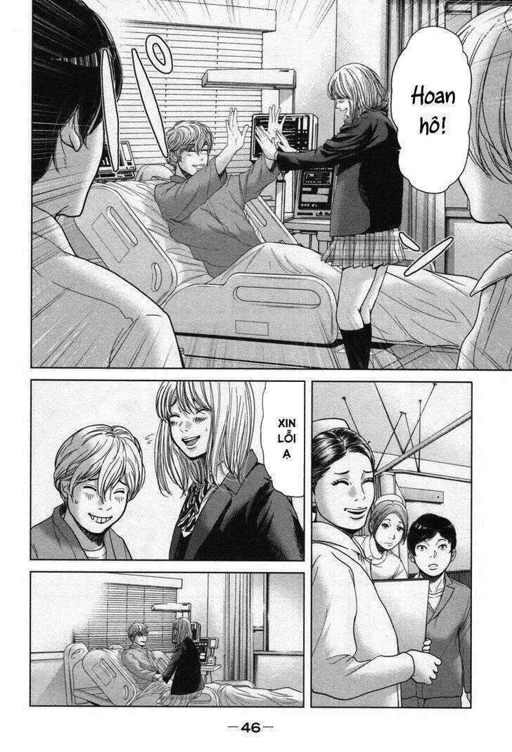 Ikenie Touhyou Chapter 29 trang 12