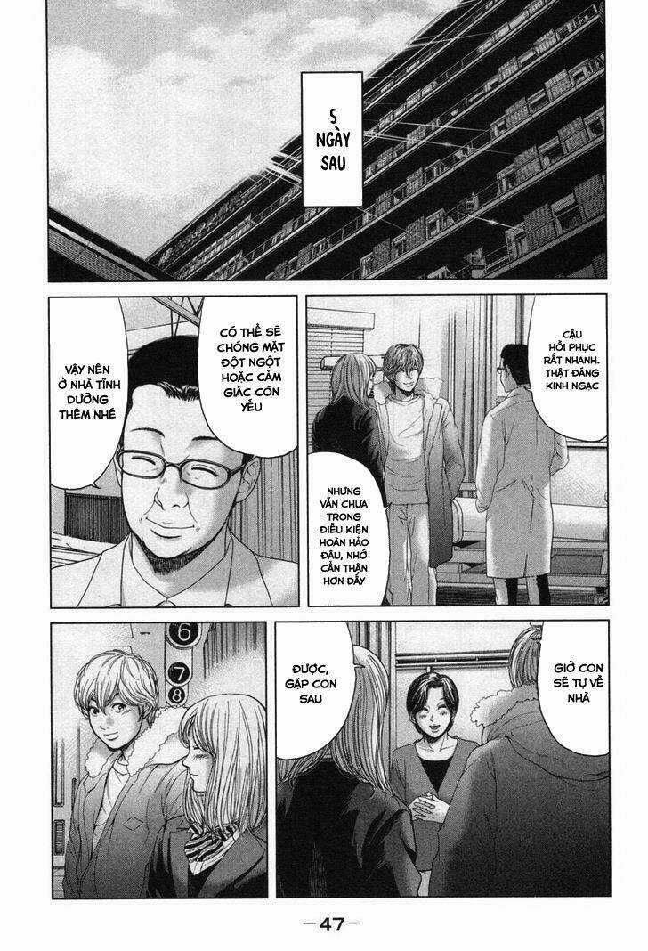 Ikenie Touhyou Chapter 29 trang 13