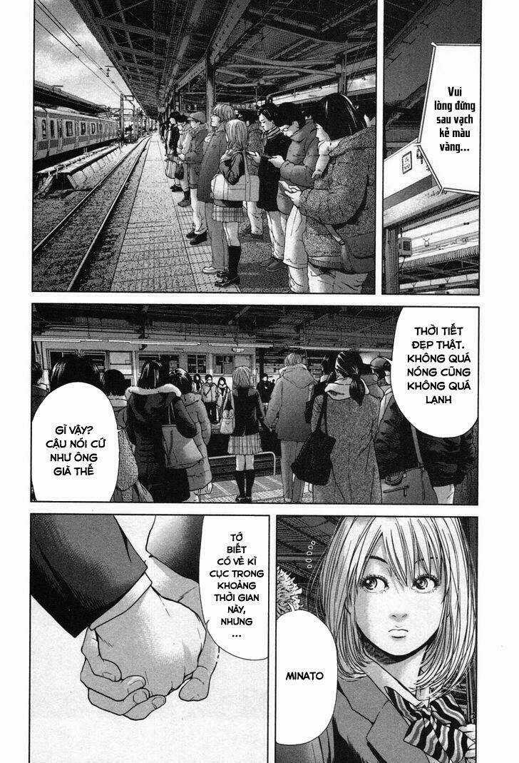 Ikenie Touhyou Chapter 29 trang 14