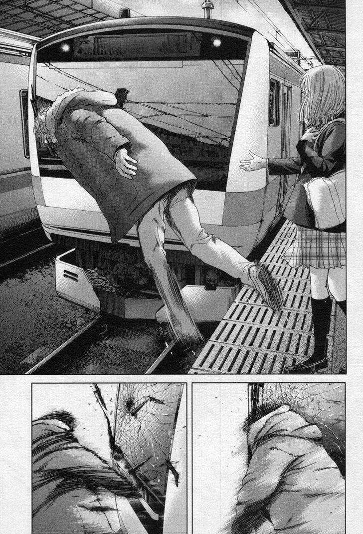 Ikenie Touhyou Chapter 29 trang 17