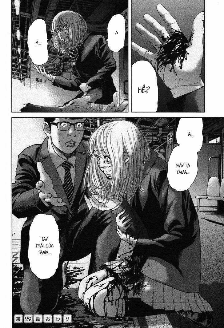 Ikenie Touhyou Chapter 29 trang 19