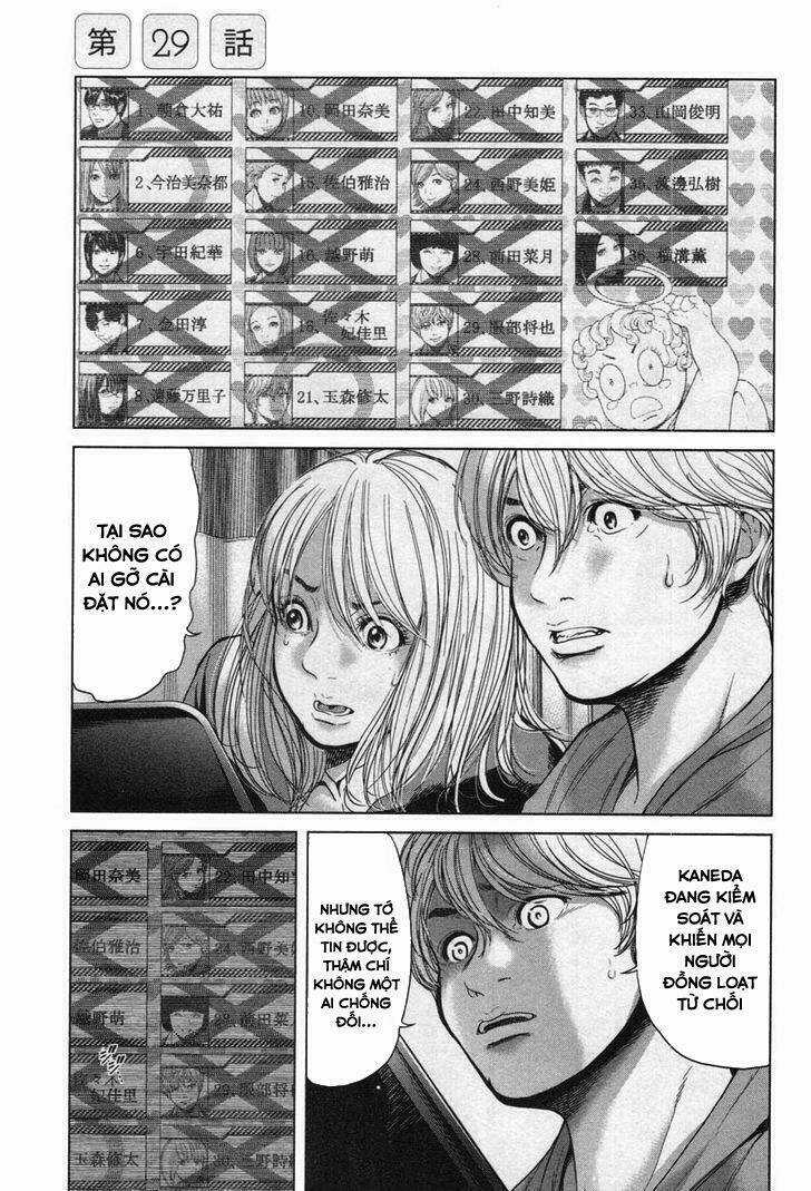 Ikenie Touhyou Chapter 29 trang 3