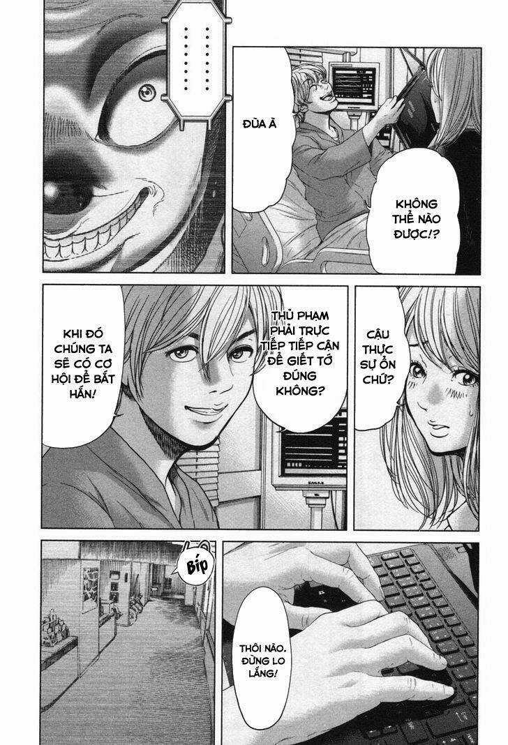 Ikenie Touhyou Chapter 29 trang 5