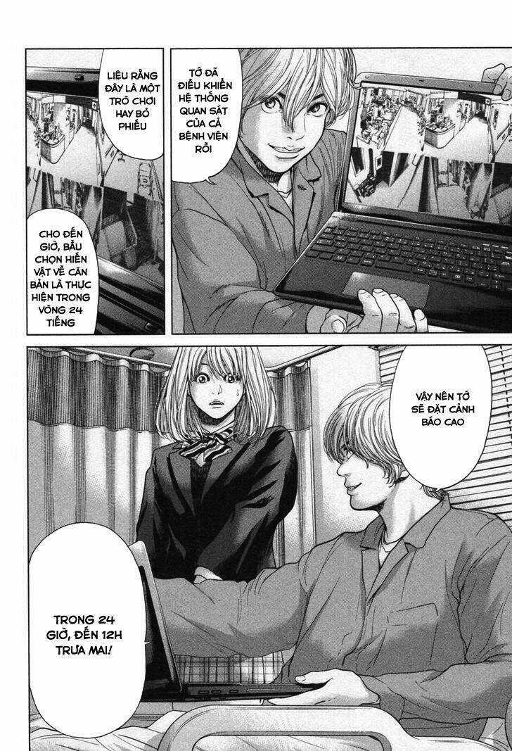 Ikenie Touhyou Chapter 29 trang 6