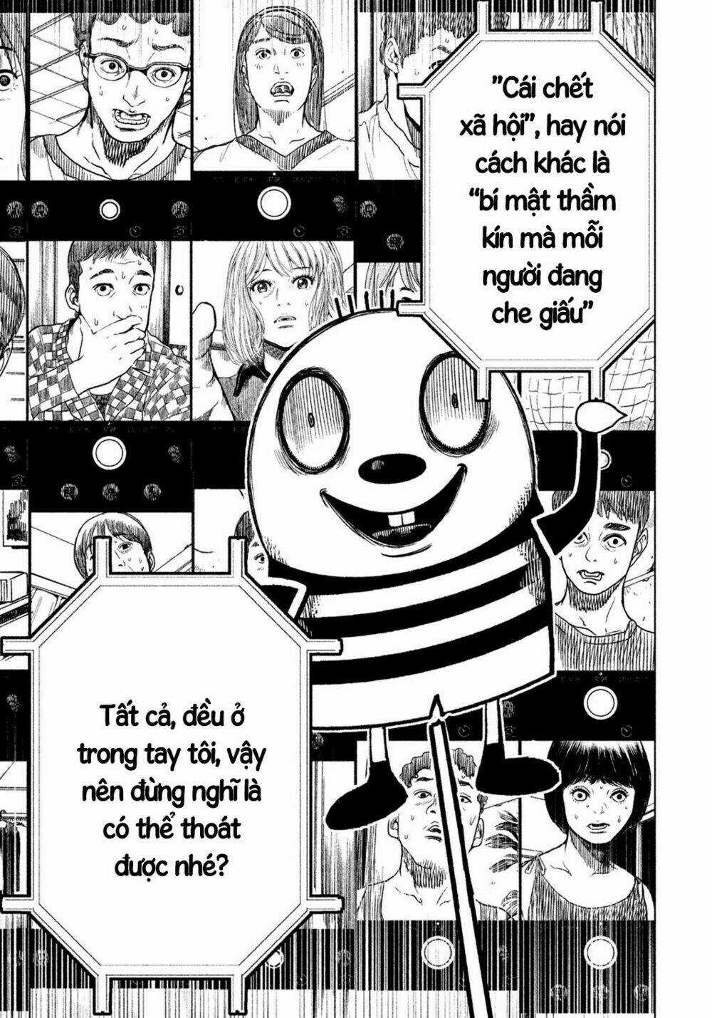 Ikenie Touhyou Chapter 3 trang 14