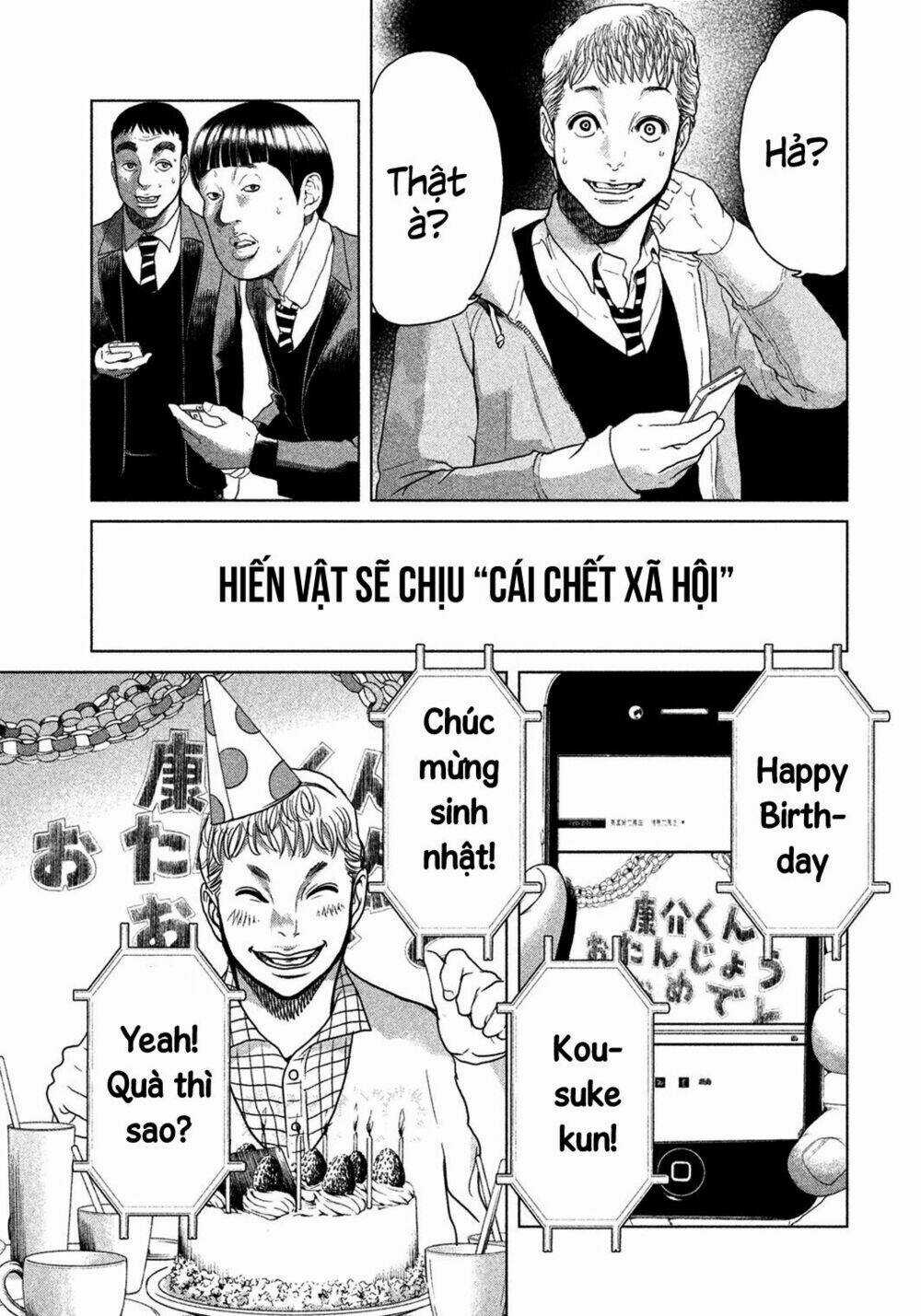 Ikenie Touhyou Chapter 3 trang 20