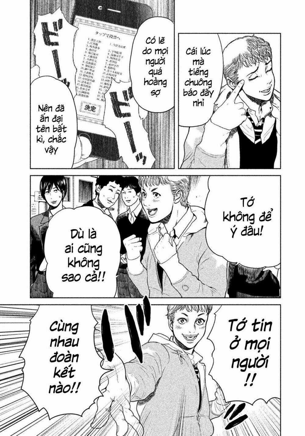 Ikenie Touhyou Chapter 3 trang 6