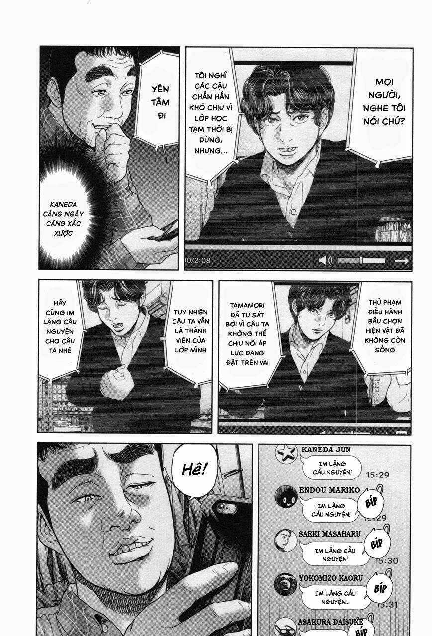 Ikenie Touhyou Chapter 30 trang 11