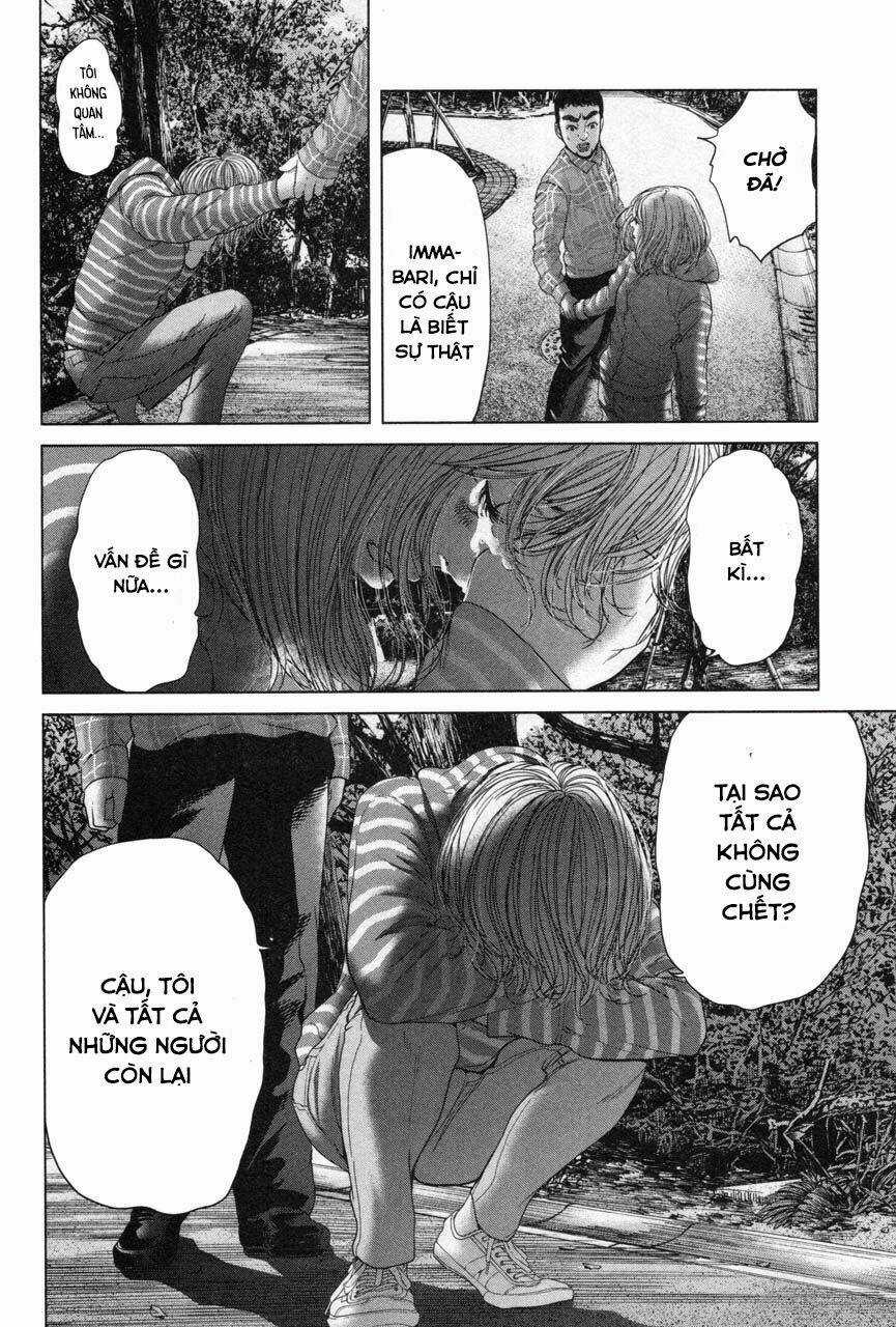 Ikenie Touhyou Chapter 30 trang 16