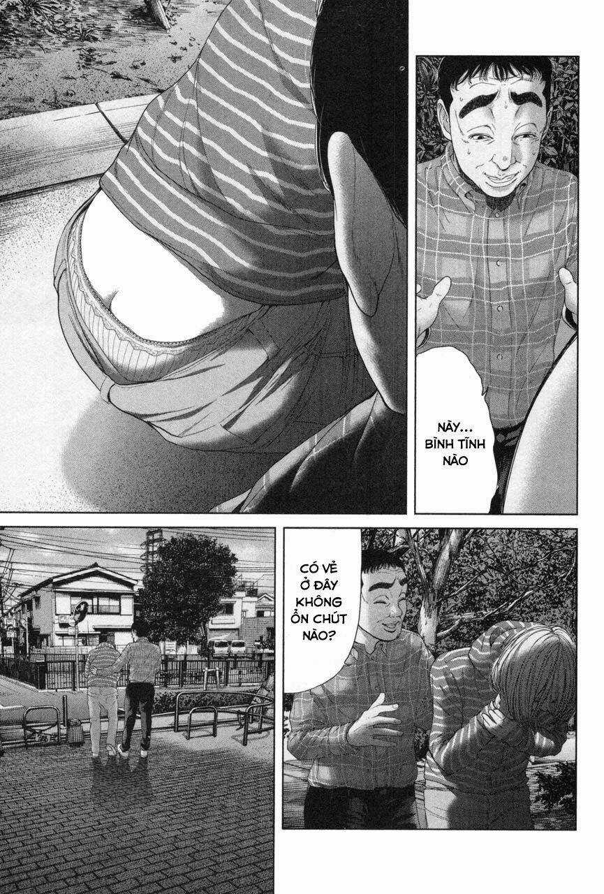 Ikenie Touhyou Chapter 30 trang 17