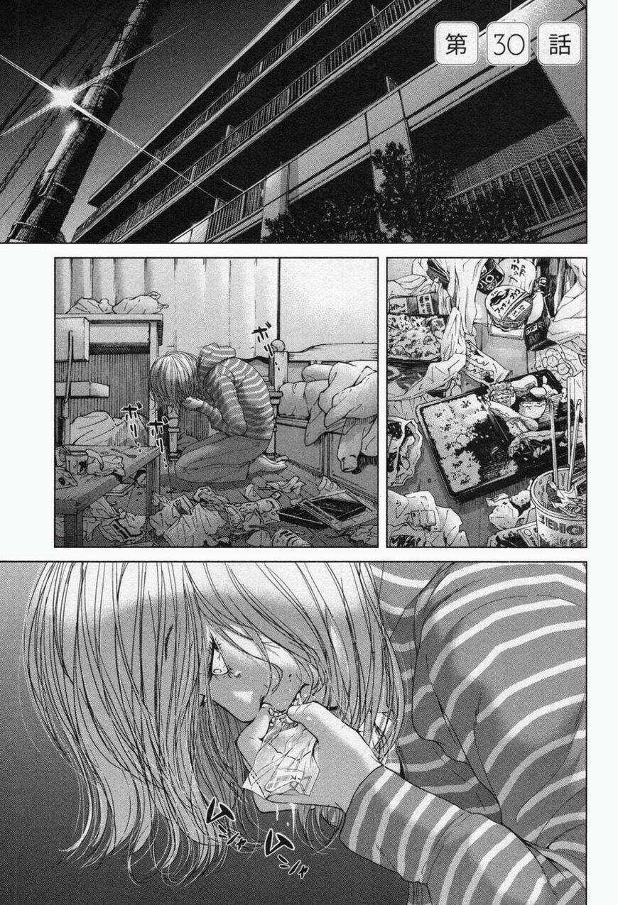 Ikenie Touhyou Chapter 30 trang 3