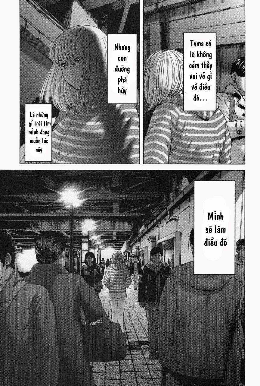 Ikenie Touhyou Chapter 31 trang 11