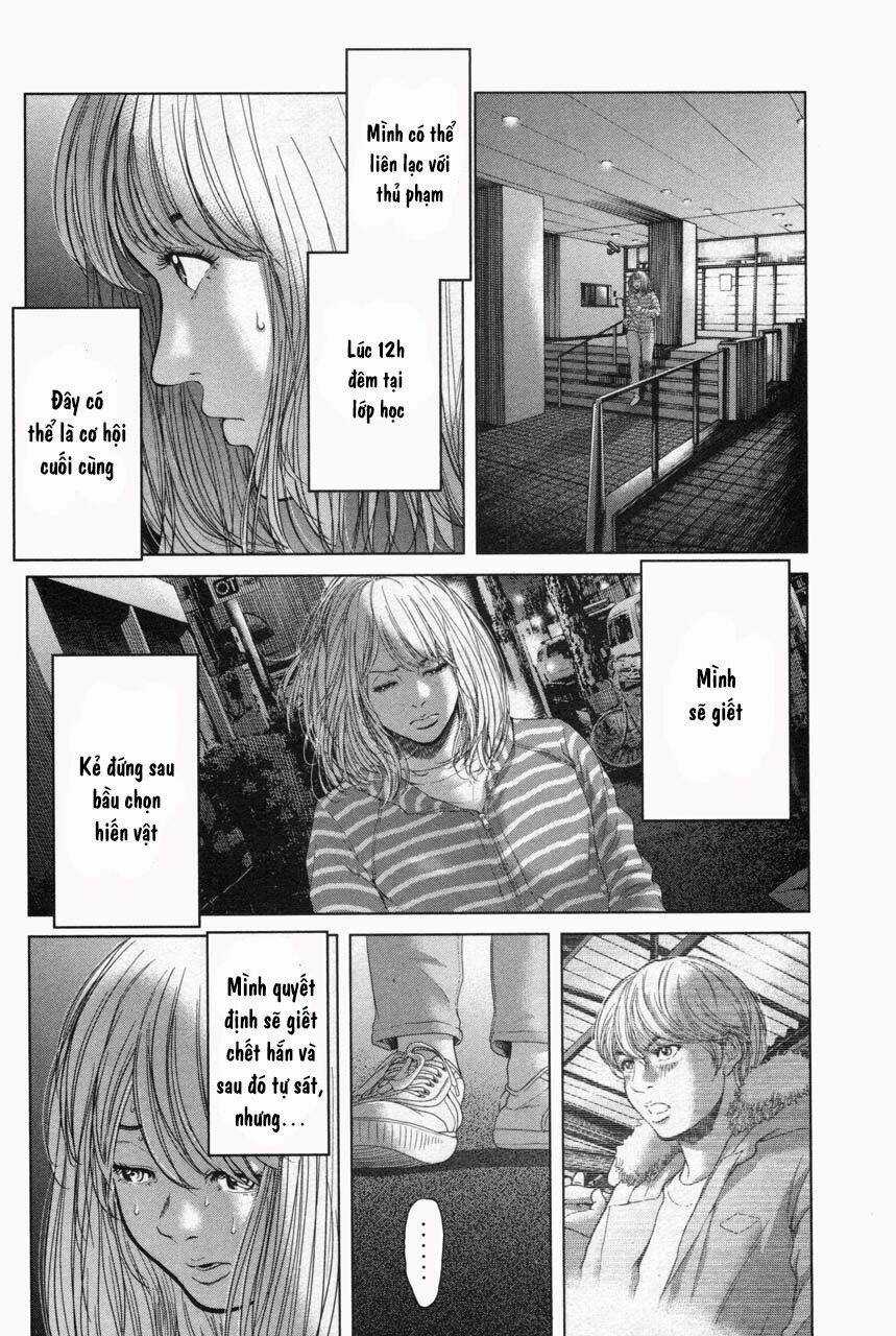 Ikenie Touhyou Chapter 32 trang 10