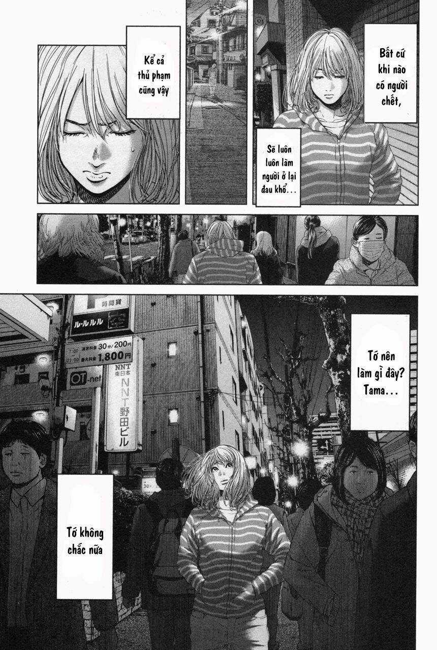 Ikenie Touhyou Chapter 32 trang 11