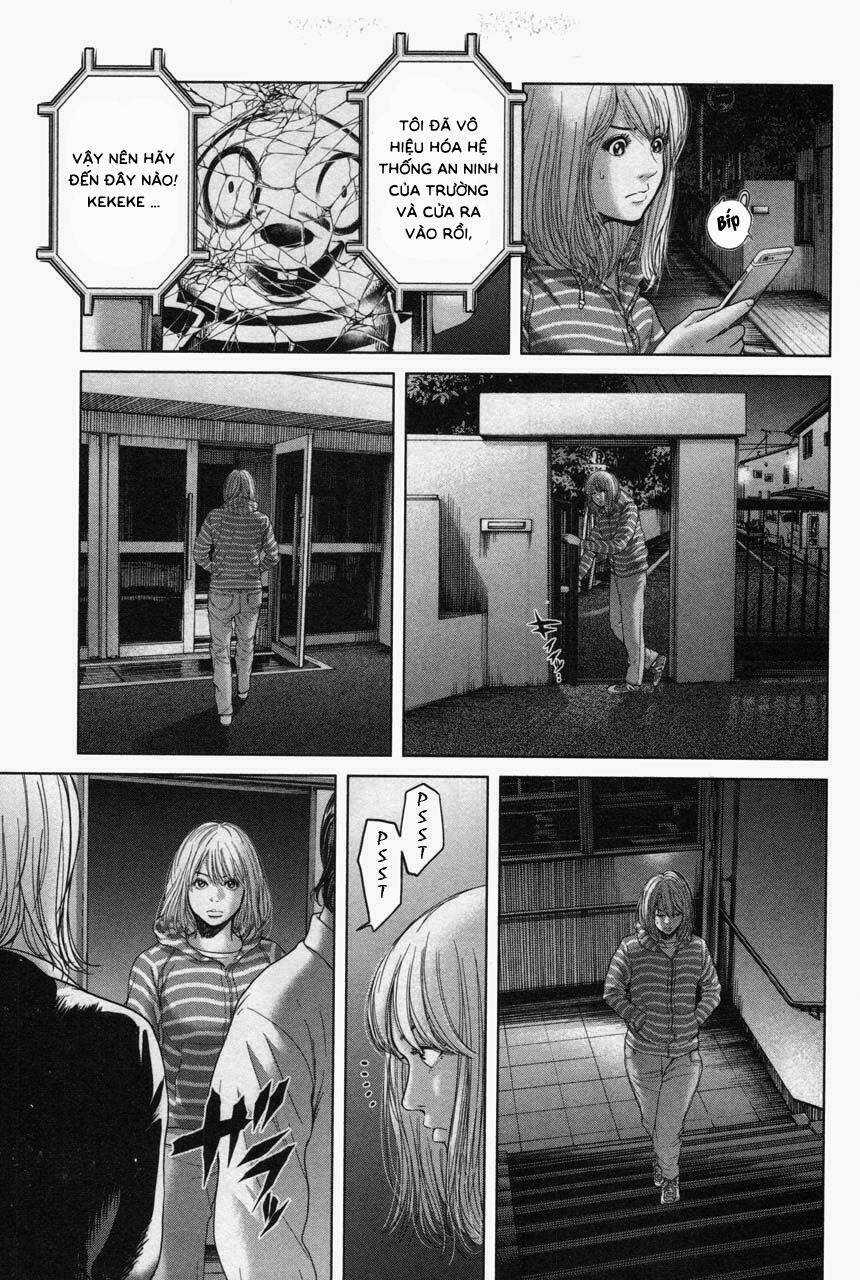 Ikenie Touhyou Chapter 32 trang 13