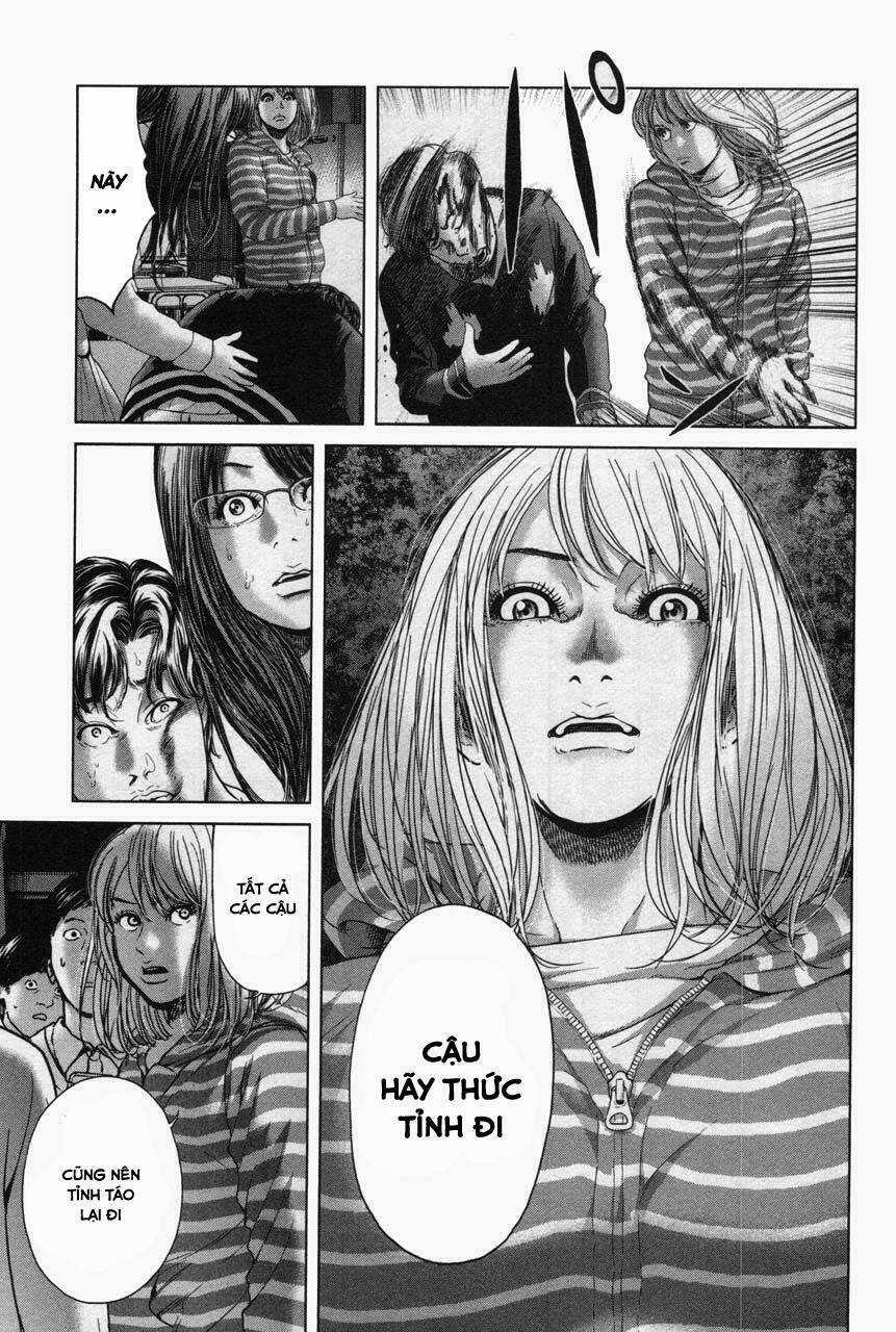 Ikenie Touhyou Chapter 32 trang 15