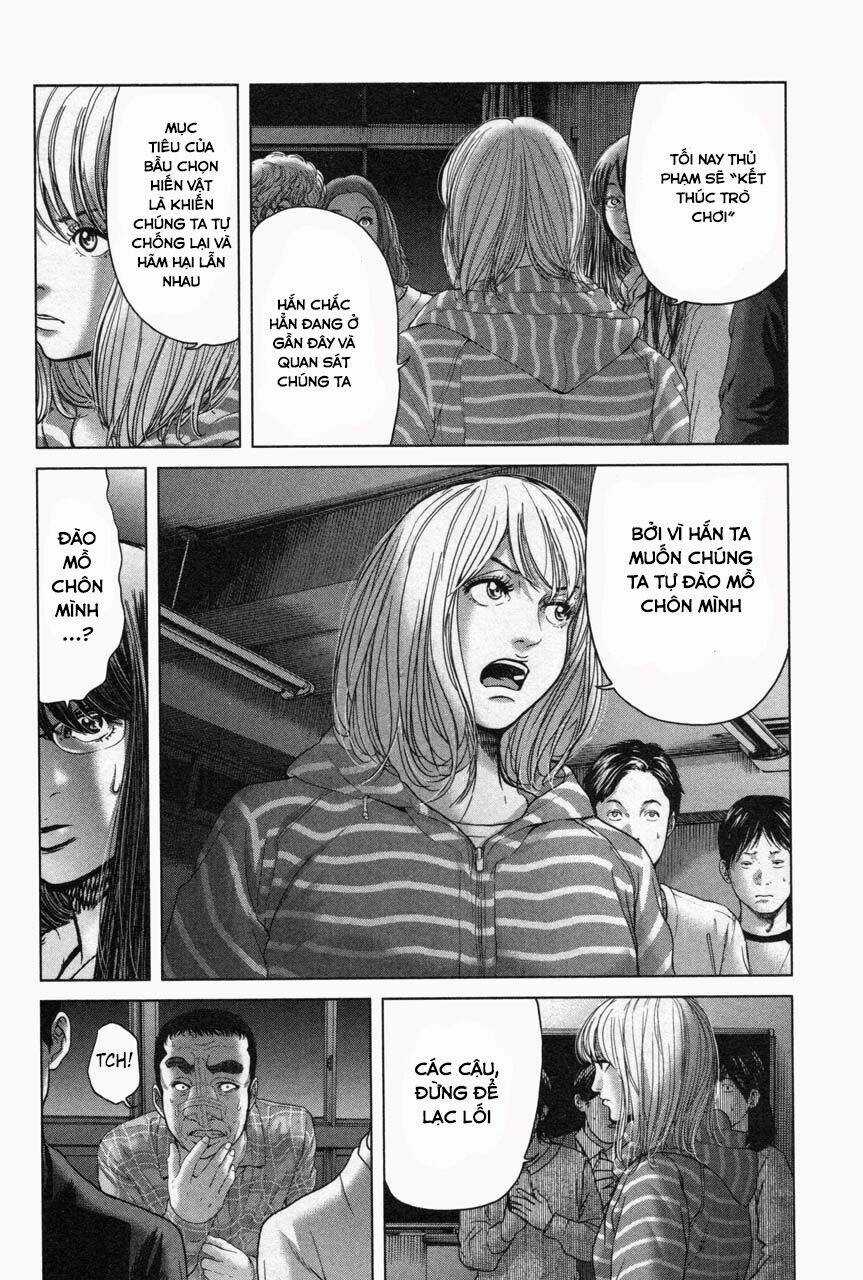 Ikenie Touhyou Chapter 32 trang 16