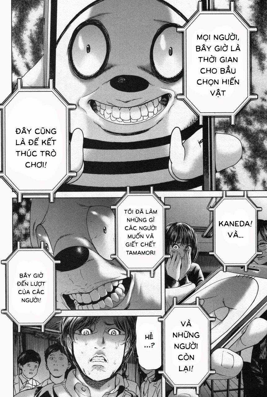 Ikenie Touhyou Chapter 32 trang 18