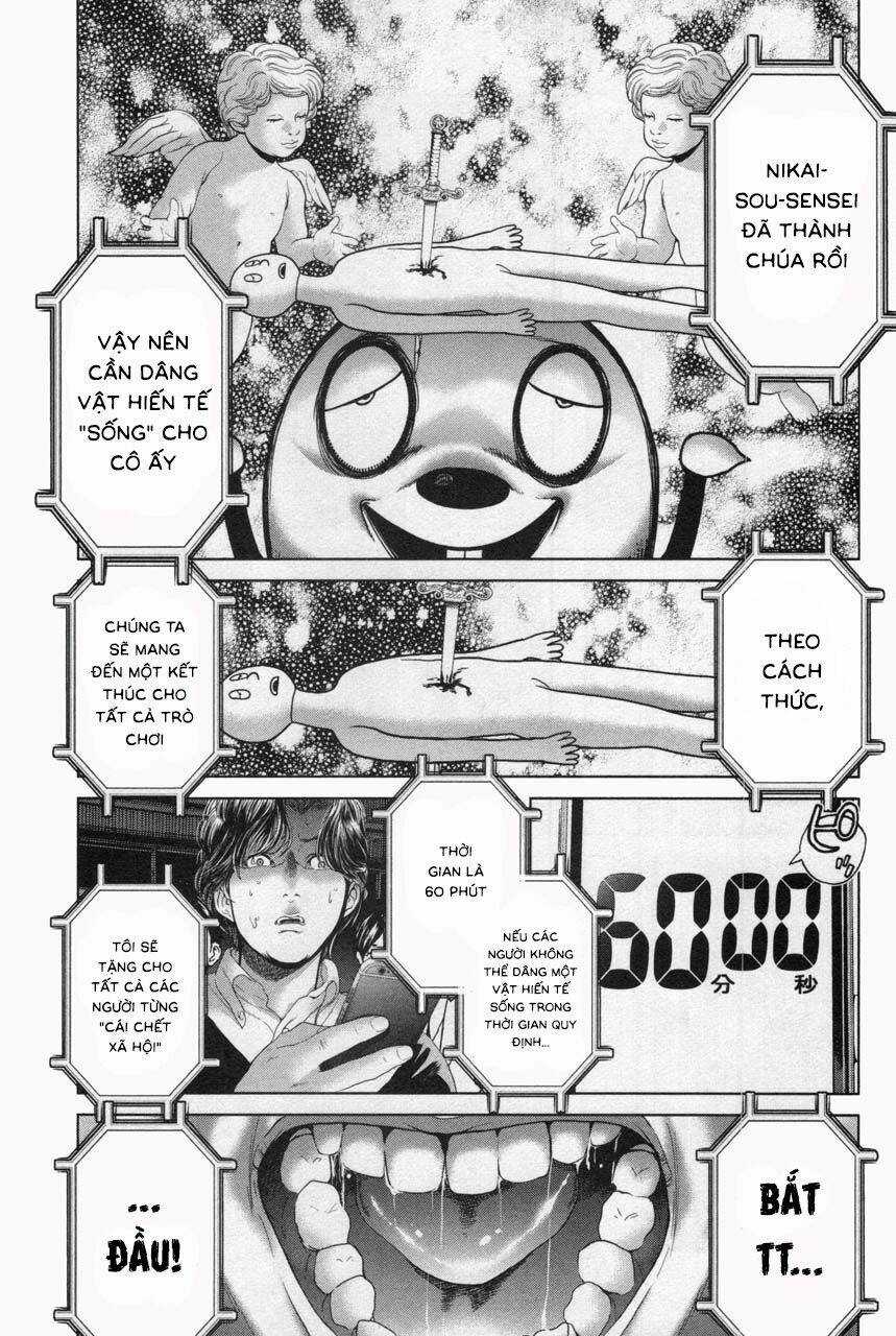 Ikenie Touhyou Chapter 32 trang 19