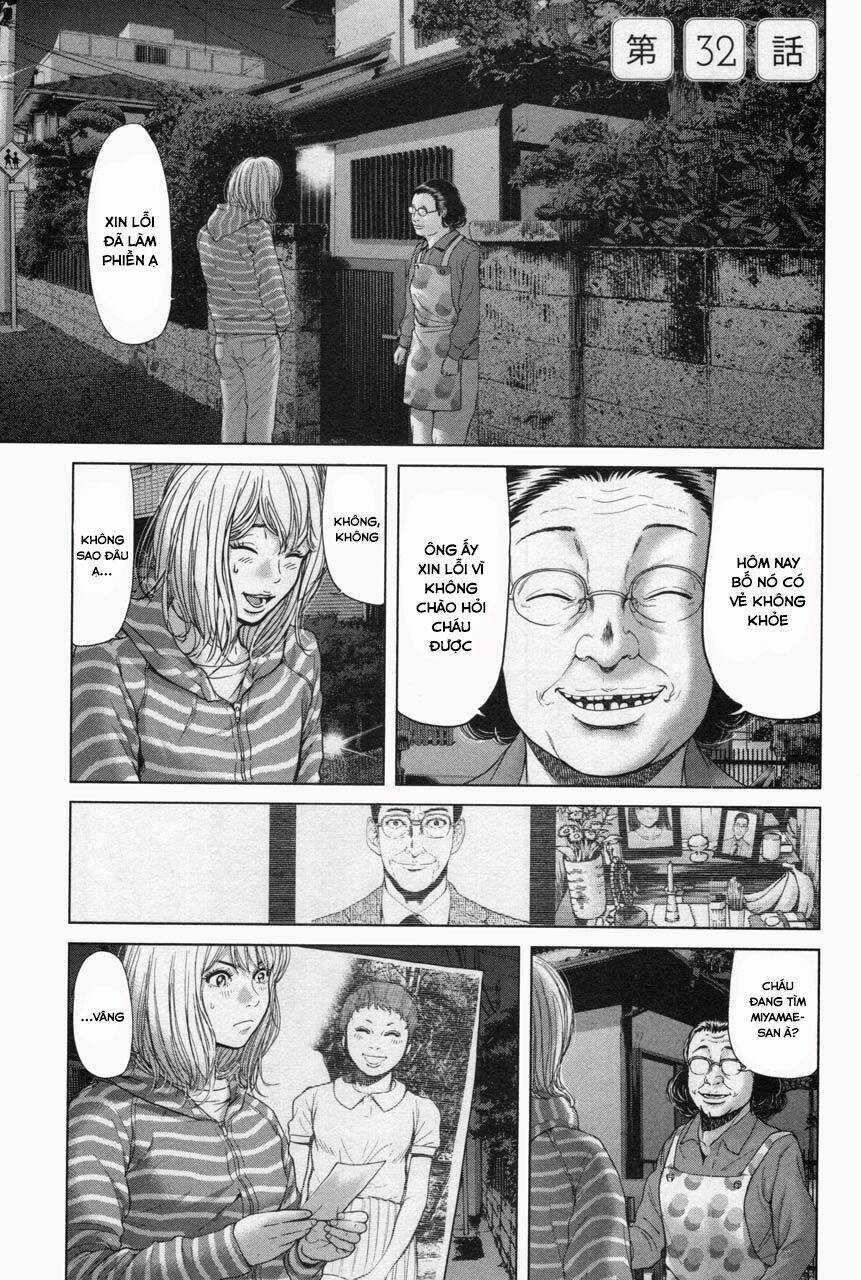 Ikenie Touhyou Chapter 32 trang 3