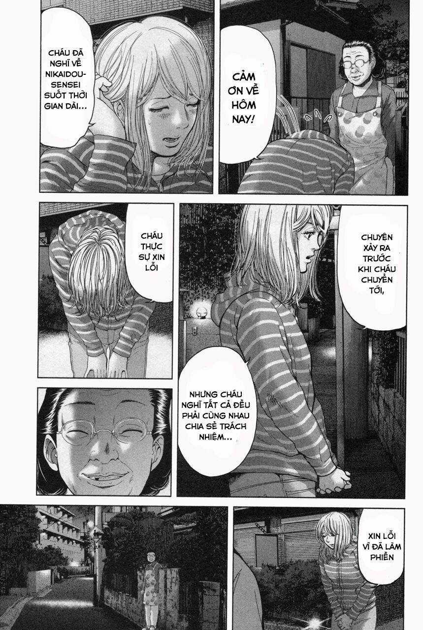 Ikenie Touhyou Chapter 32 trang 5