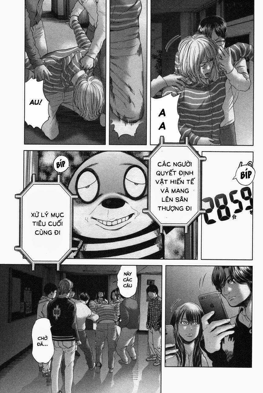 Ikenie Touhyou Chapter 33 trang 11