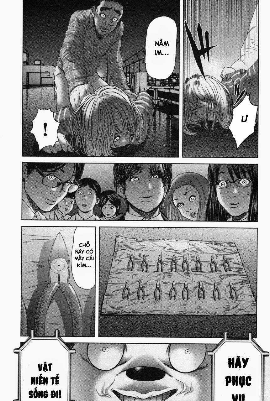 Ikenie Touhyou Chapter 33 trang 13