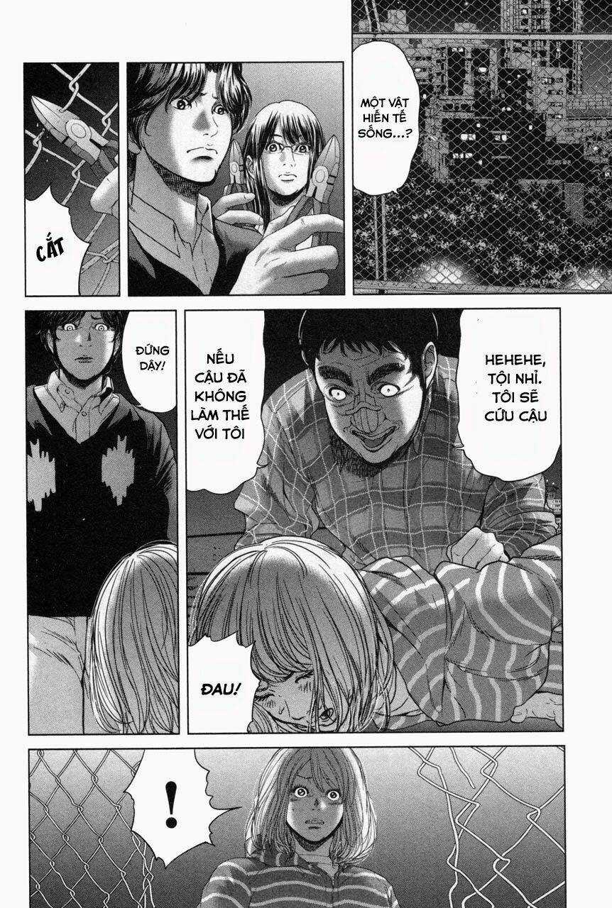 Ikenie Touhyou Chapter 33 trang 14