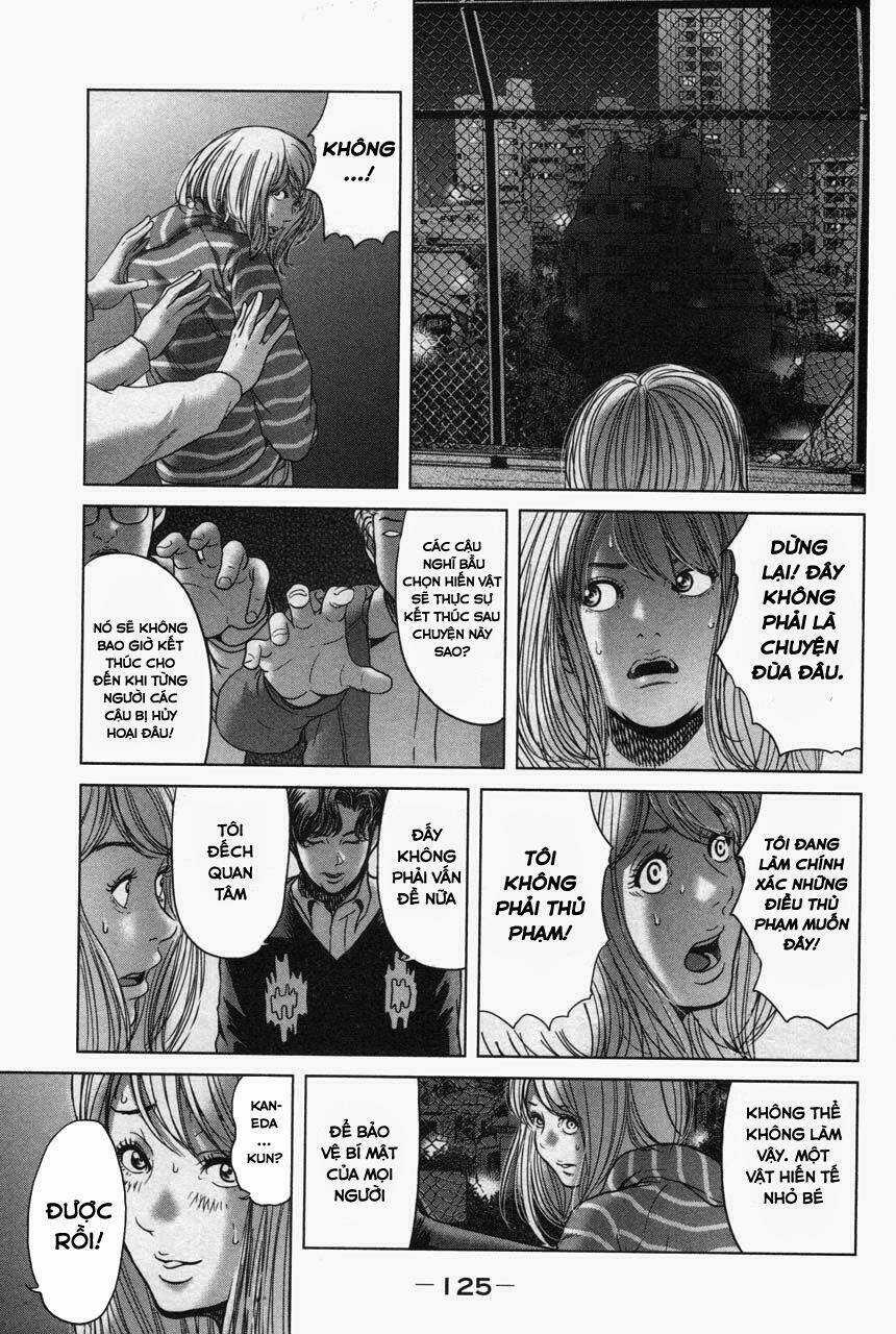 Ikenie Touhyou Chapter 33 trang 15