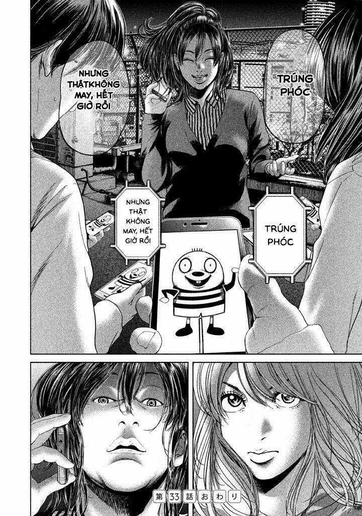 Ikenie Touhyou Chapter 33 trang 22