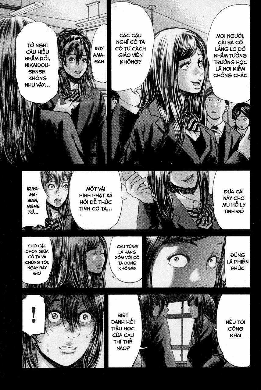 Ikenie Touhyou Chapter 34 trang 11