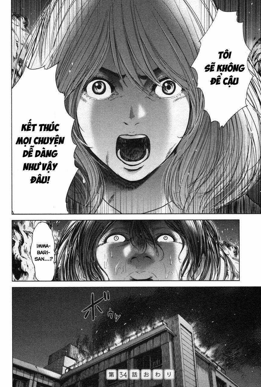 Ikenie Touhyou Chapter 34 trang 22