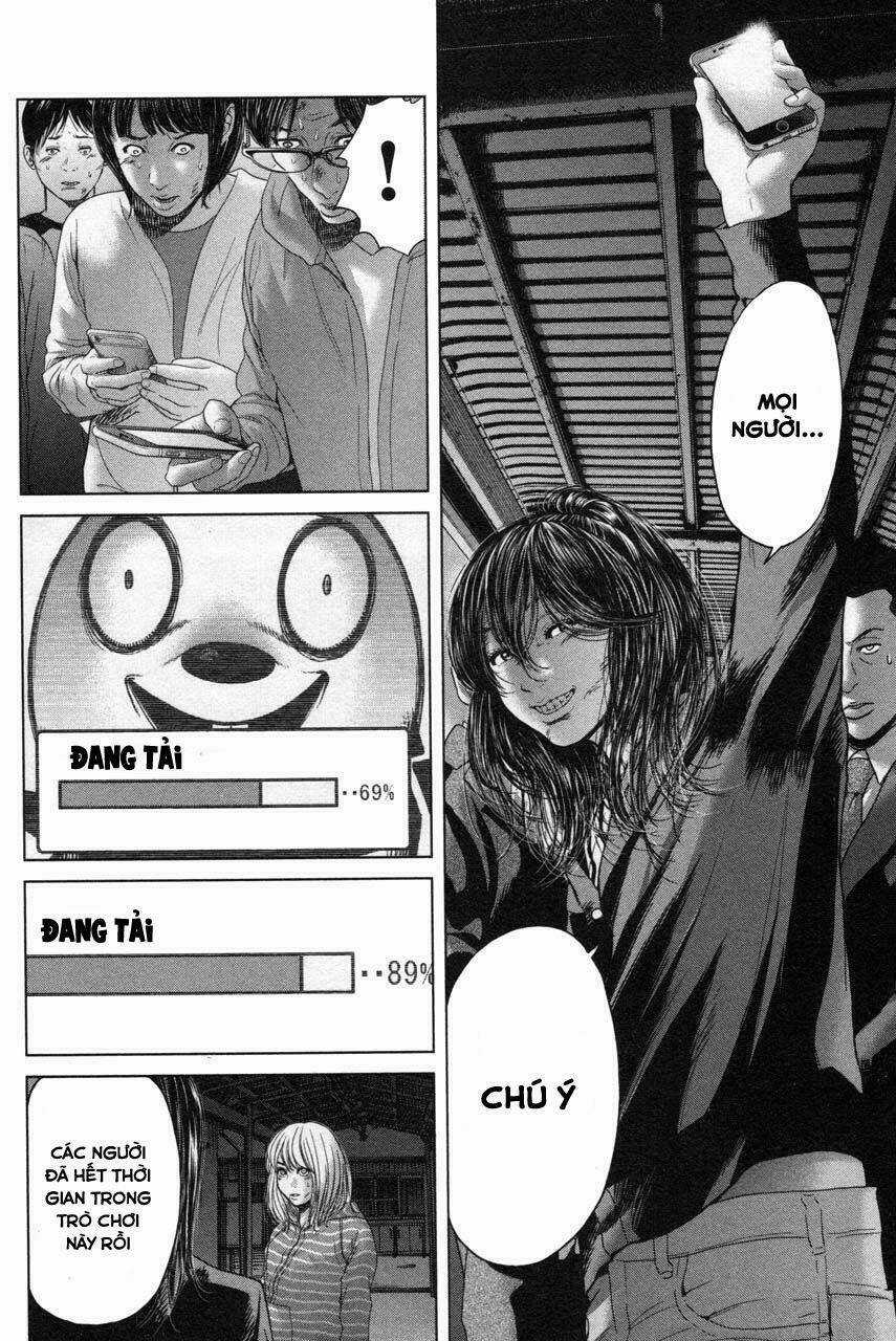 Ikenie Touhyou Chapter 35 trang 12