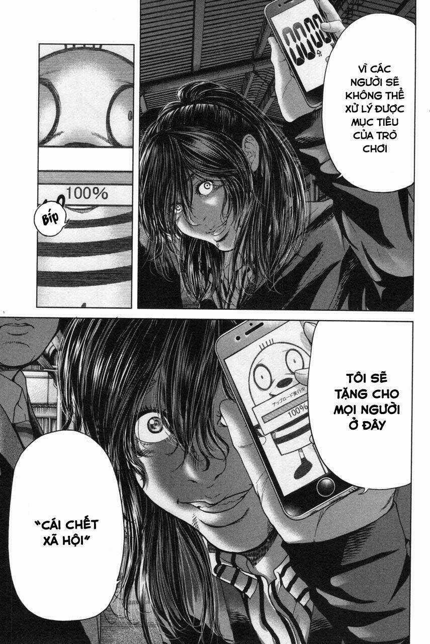 Ikenie Touhyou Chapter 35 trang 13