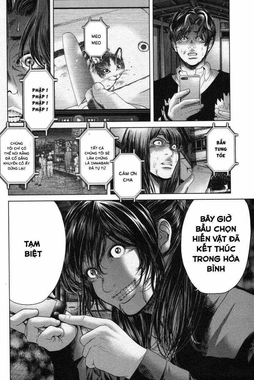 Ikenie Touhyou Chapter 35 trang 14
