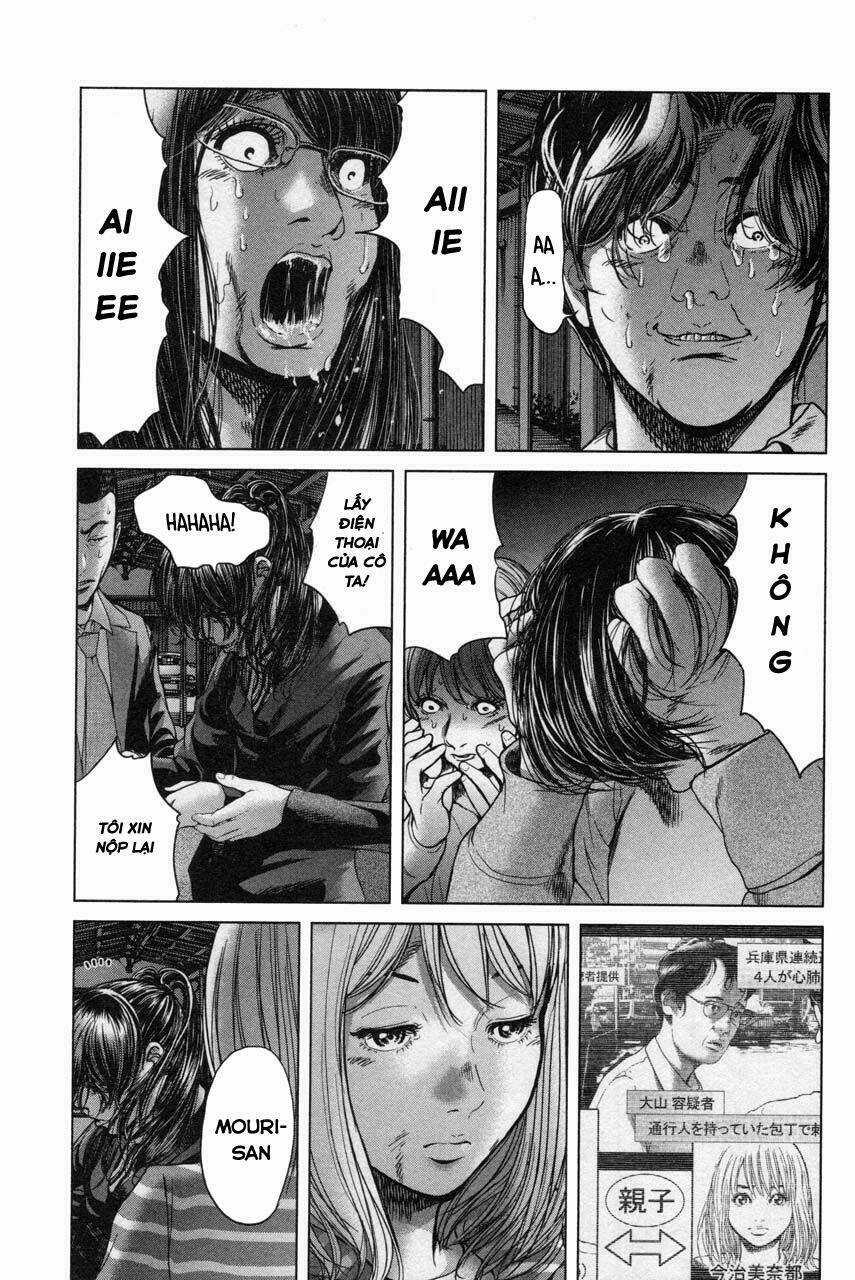 Ikenie Touhyou Chapter 35 trang 15