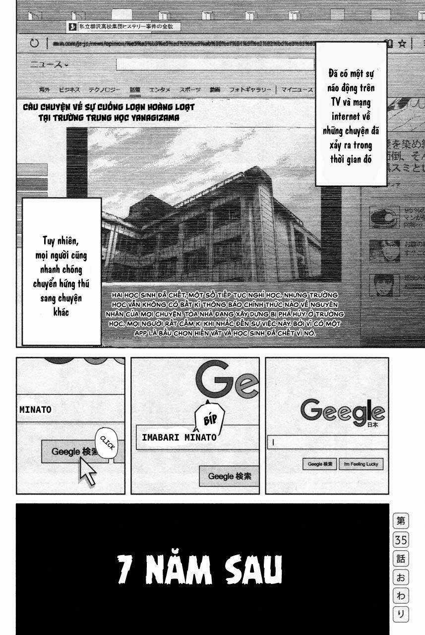 Ikenie Touhyou Chapter 35 trang 22