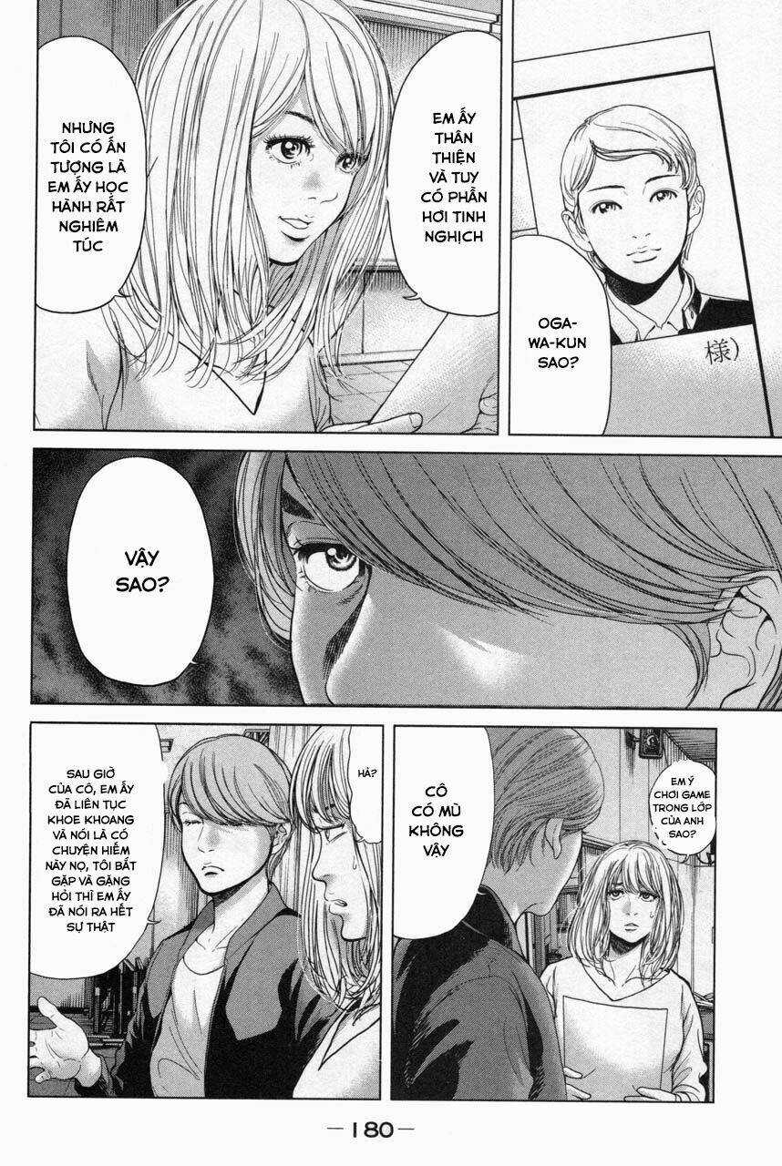 Ikenie Touhyou Chapter 36 trang 11