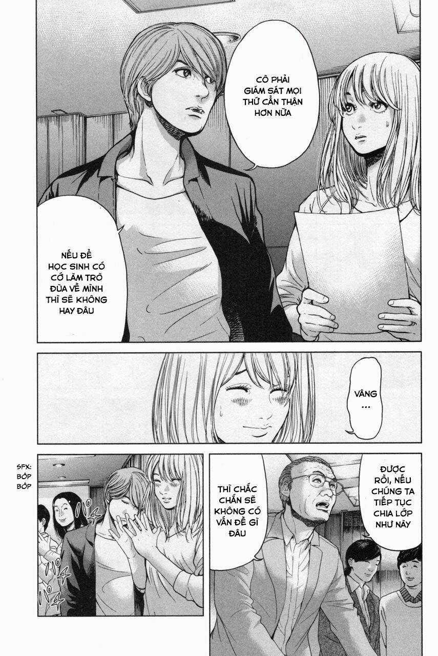 Ikenie Touhyou Chapter 36 trang 12