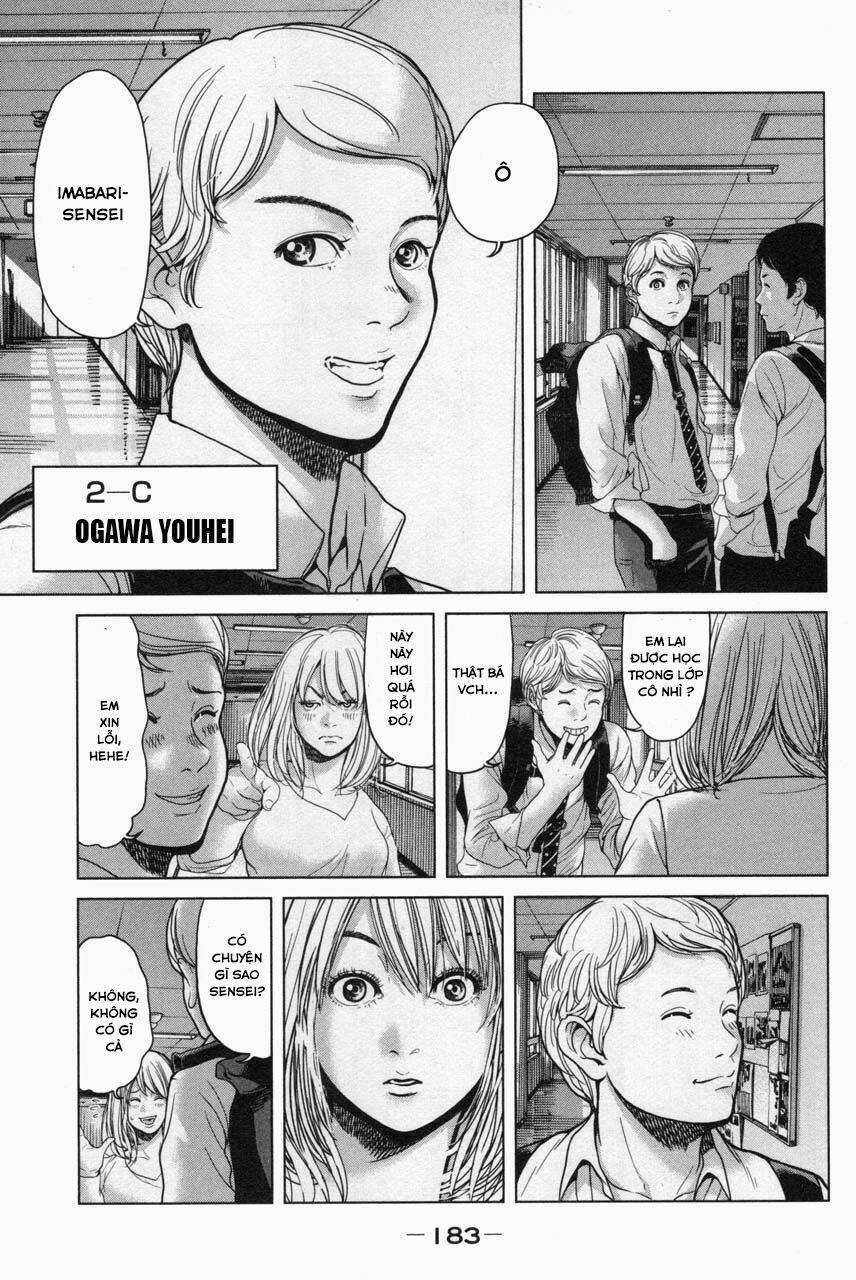 Ikenie Touhyou Chapter 36 trang 14
