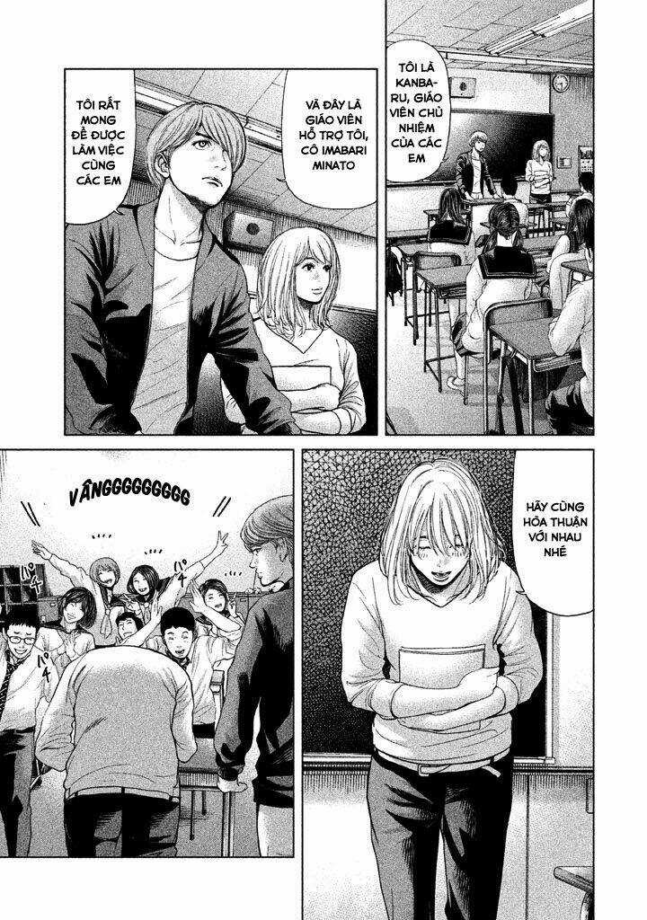 Ikenie Touhyou Chapter 36 trang 16