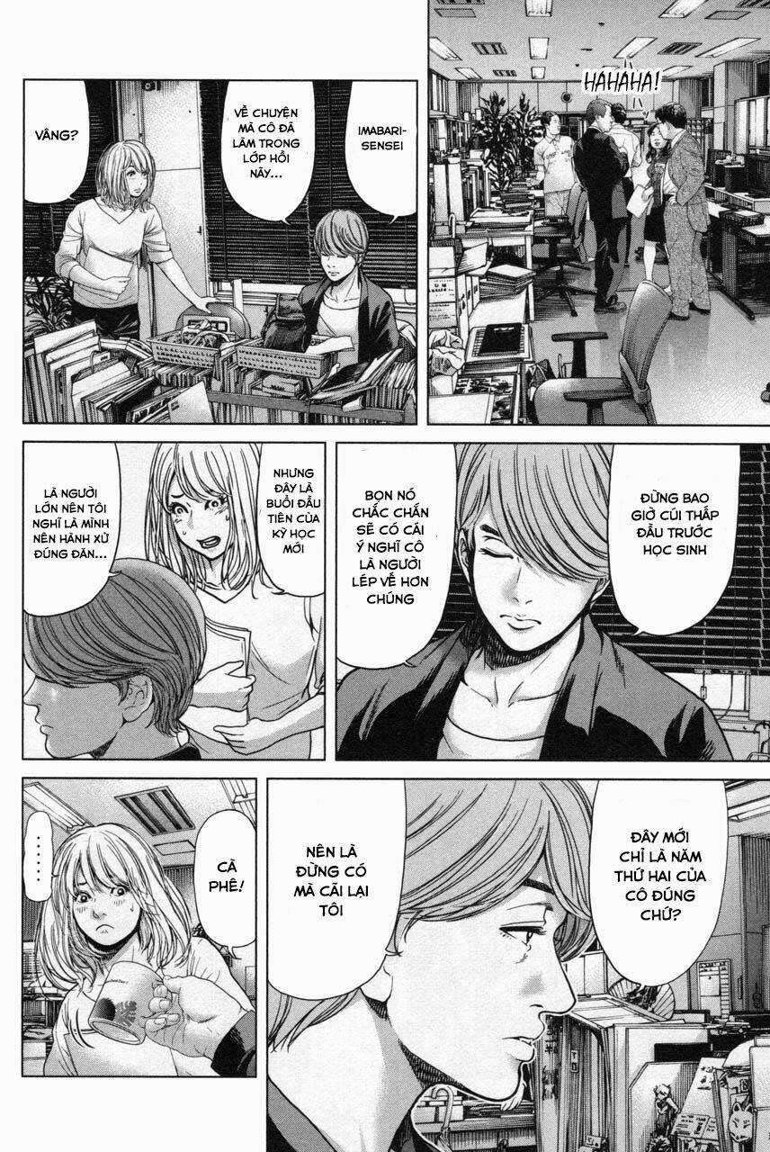 Ikenie Touhyou Chapter 36 trang 17
