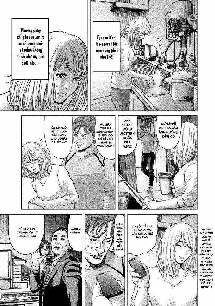 Ikenie Touhyou Chapter 36 trang 18