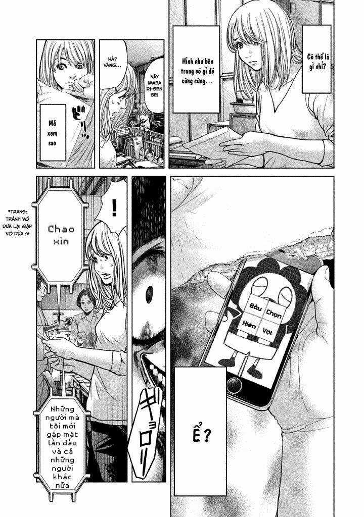 Ikenie Touhyou Chapter 36 trang 20