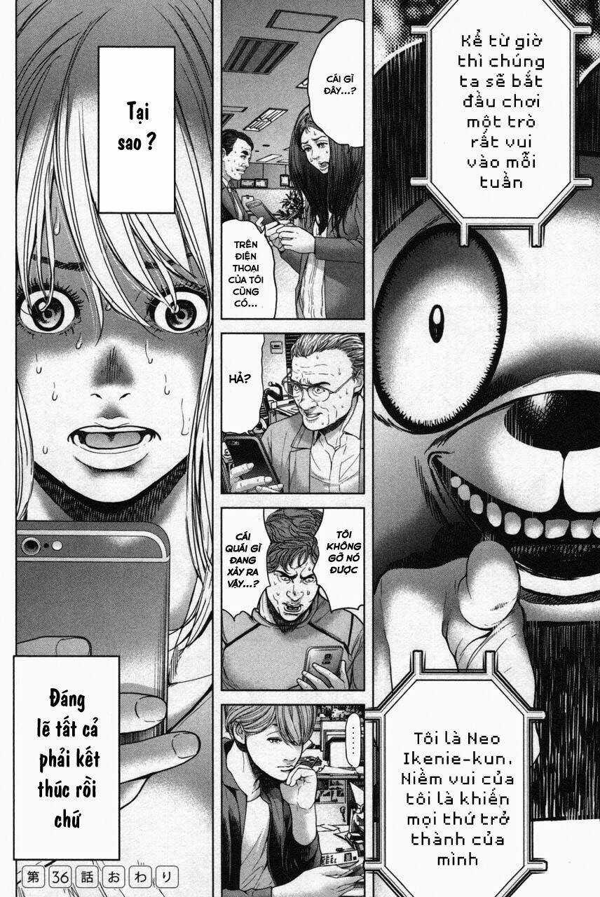 Ikenie Touhyou Chapter 36 trang 21