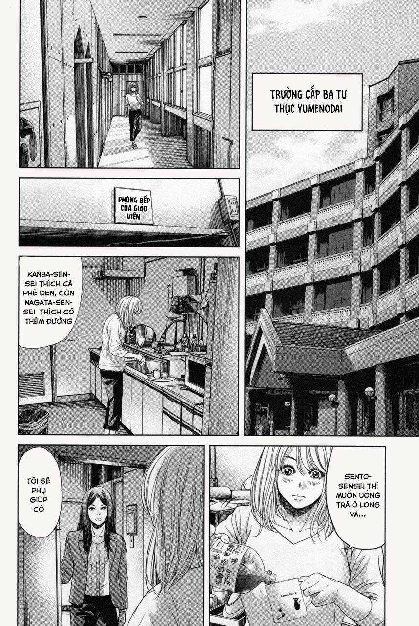 Ikenie Touhyou Chapter 36 trang 7