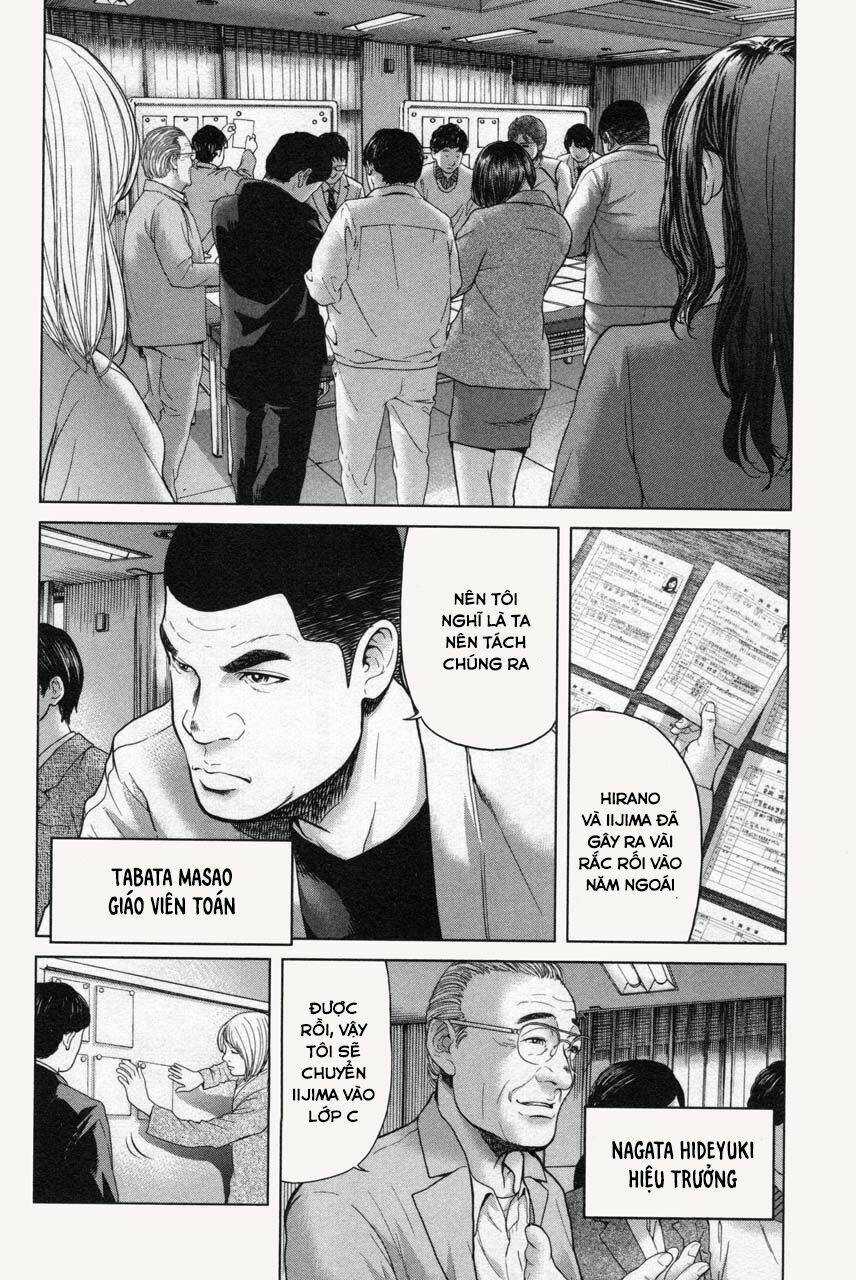Ikenie Touhyou Chapter 36 trang 9