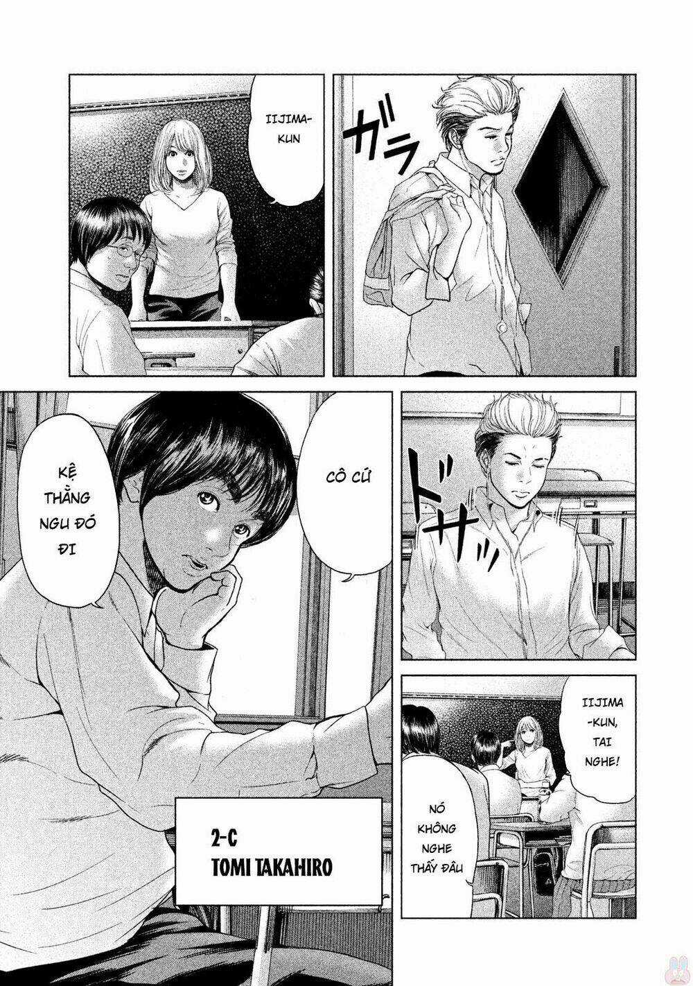 Ikenie Touhyou Chapter 38 trang 10